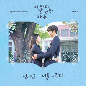 航空阿姨最刺激最刺激的美女黄色网
