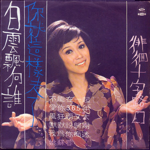 航空阿姨最刺激最刺激的美女黄色网
