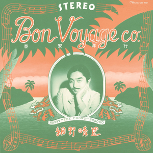 航空阿姨最刺激最刺激的美女黄色网
