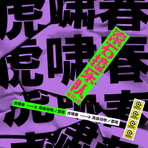 航空阿姨最刺激最刺激的美女黄色网
