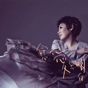 航空阿姨最刺激最刺激的美女黄色网
